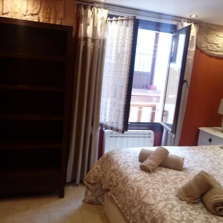 Apartamento Errotaetxe Mundaka Zewnętrze zdjęcie